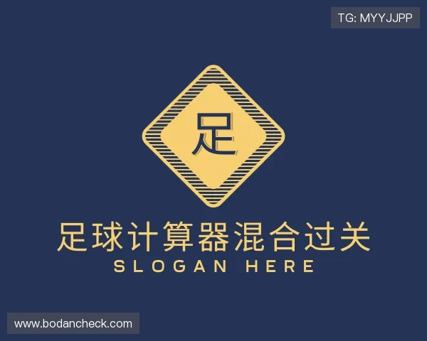 发现全场波胆是什么意思
